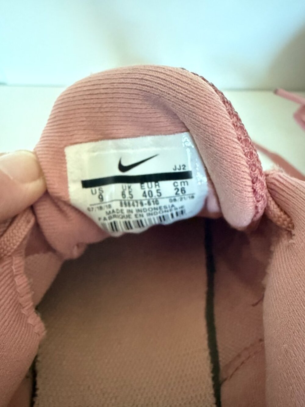 Nike Flex Trainer 7 Cross-Training Shoes - Size 9 - Picture 6 of 9